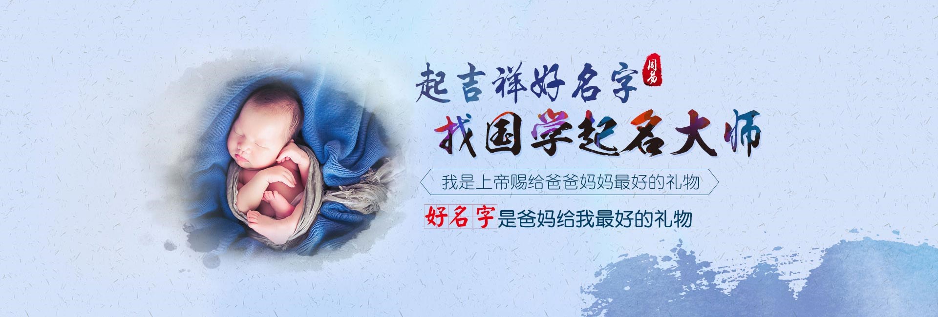 梅河口龙年女孩取名寓意好