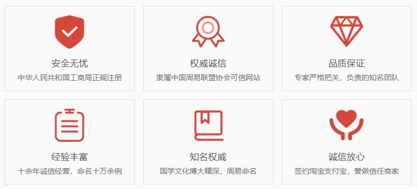 梅河口关于我们  第1张